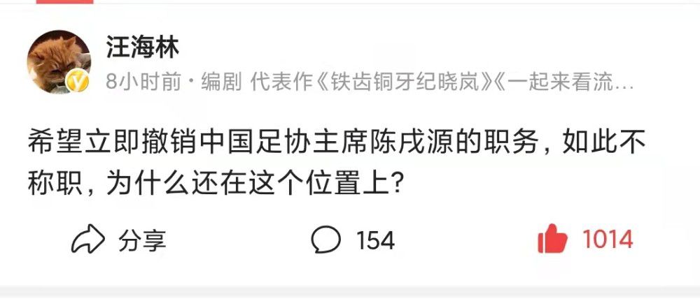 隆戈：克鲁尼奇不再是非卖品，米兰愿意在冬窗期间听取报价意大利名记隆戈消息，克鲁尼奇仍然是米兰的重要球员，但不再是非卖品。